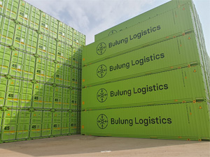 Bulung Logistics 320 Milyon Lira Yatırım Yapacak