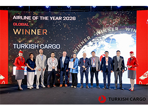 Turkish Cargo Üst Üste İkinci Kez Yılın Küresel Hava Kargo Taşıyıcısı Seçildi