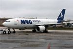 MNG Airlines Çin’e Kargo Taşıyacak
