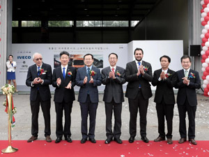 Iveco Güney Kore Ofisini Açıyor