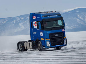 F-MAX Donmuş Baykal Gölü Üstünde Hız Rekoru Kırdı