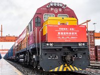 Pasifik Eurasia Çin Devlet Demiryolları ile İlk Tren Sevkiyatını Başlattı
