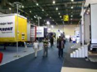 İTAF Fuarı TÜYAP’da Düzenlendi