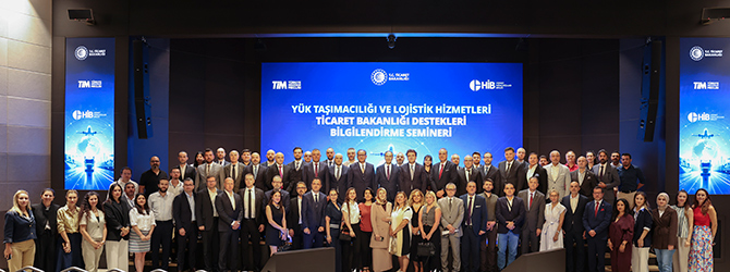 Ticaret Bakanlığı, lojistik sektörünün uluslararası rekabet gücünü artırmak amacıyla 13 farklı destek kalemini devreye aldı. Ticaret Bakanlığı, lojistik sektörünün uluslararası rekabet gücünü artırmak amacıyla 13 farklı destek kalemini devreye aldı.