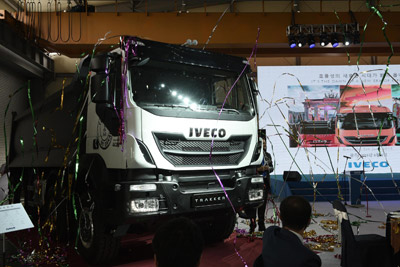 Iveco Güney Kore Ofisini Açıyor