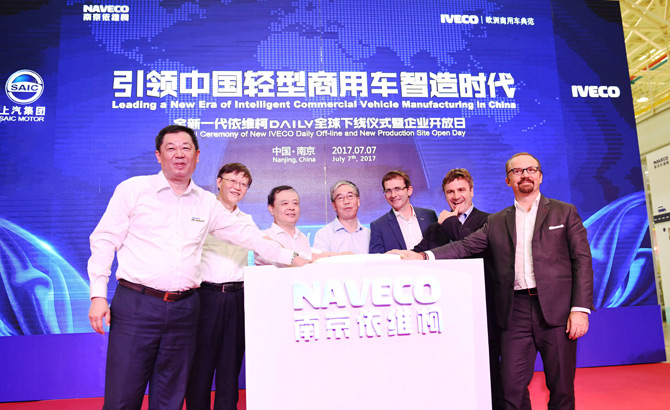 Iveco Çin’deki Fabrikasının Açılışını Yeni Çin Daily İle Yaptı 