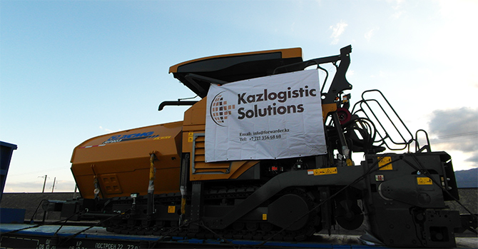 kazlogistic-05.jpg