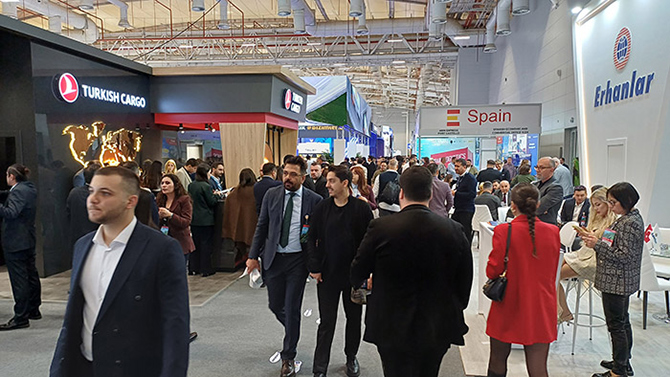 logitrans: Küresel Lojistiğin Çözüm Platformu