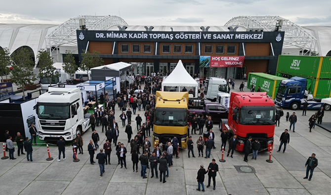 Avrasya’nın Kalbinde Lojistik Sektör Buluşması: logitrans 2025 Başarıyla Tamamlandı Avrasya’nın Kalbinde Lojistik Sektör Buluşması: logitrans 2025 Başarıyla Tamamlandı