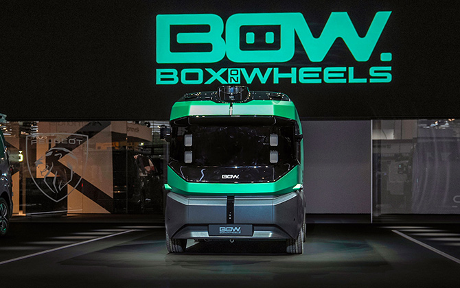 Stellantis ve UQI Robotics’ten Son Kilometre Lojistiğinde İş Birliği Stellantis ve UQI Robotics’ten Son Kilometre Lojistiğinde İş Birliği
